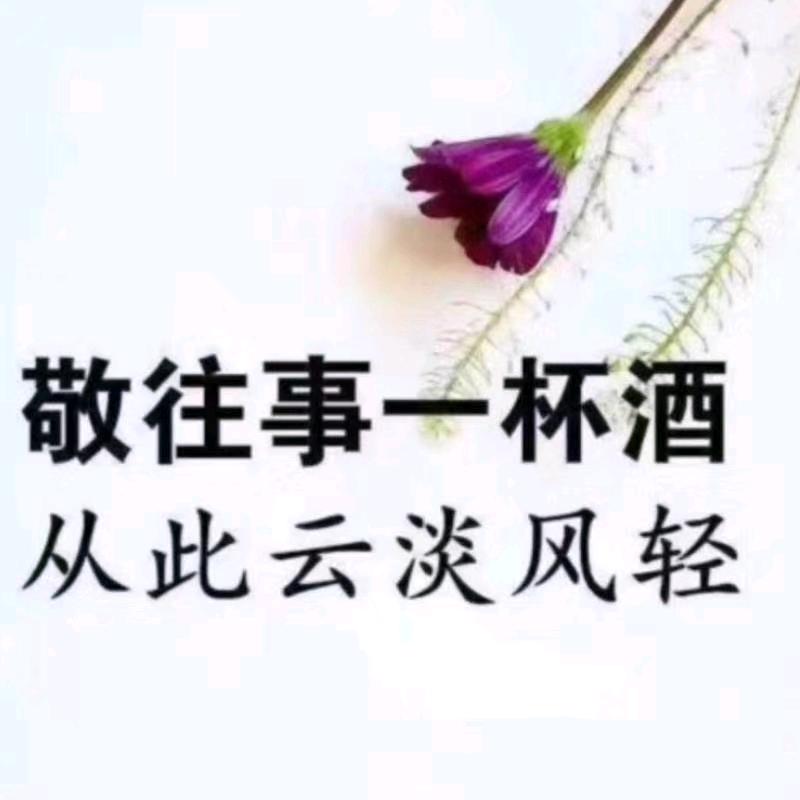 丫头不乖