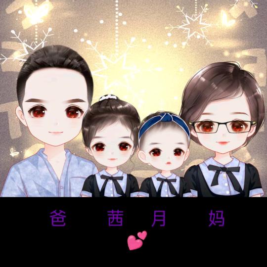 坛子哥 (液化气）1592689793