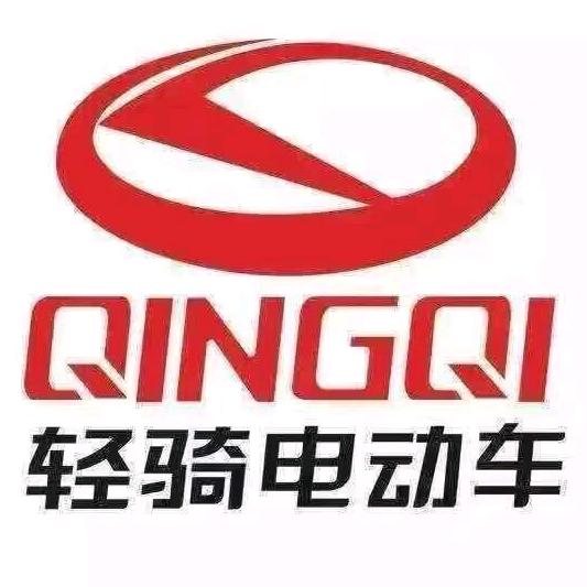 岞山轻骑林中路