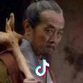 桀