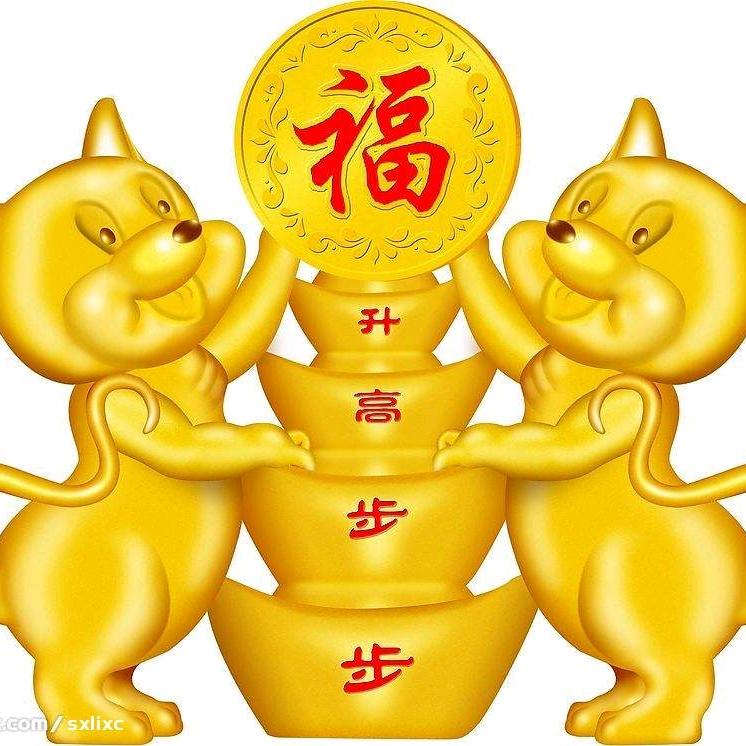 孟居士聊生肖