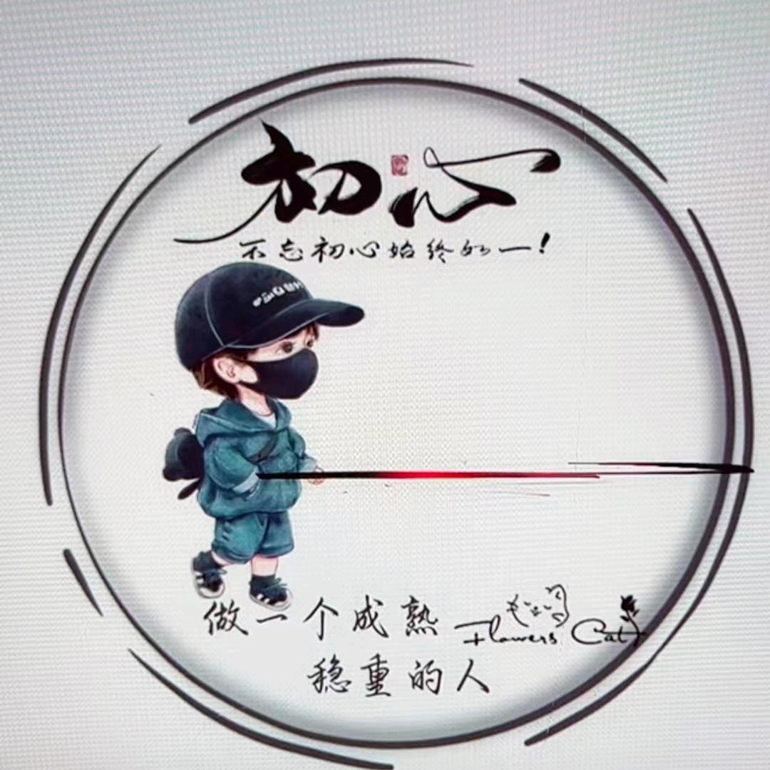夏天来了真的好