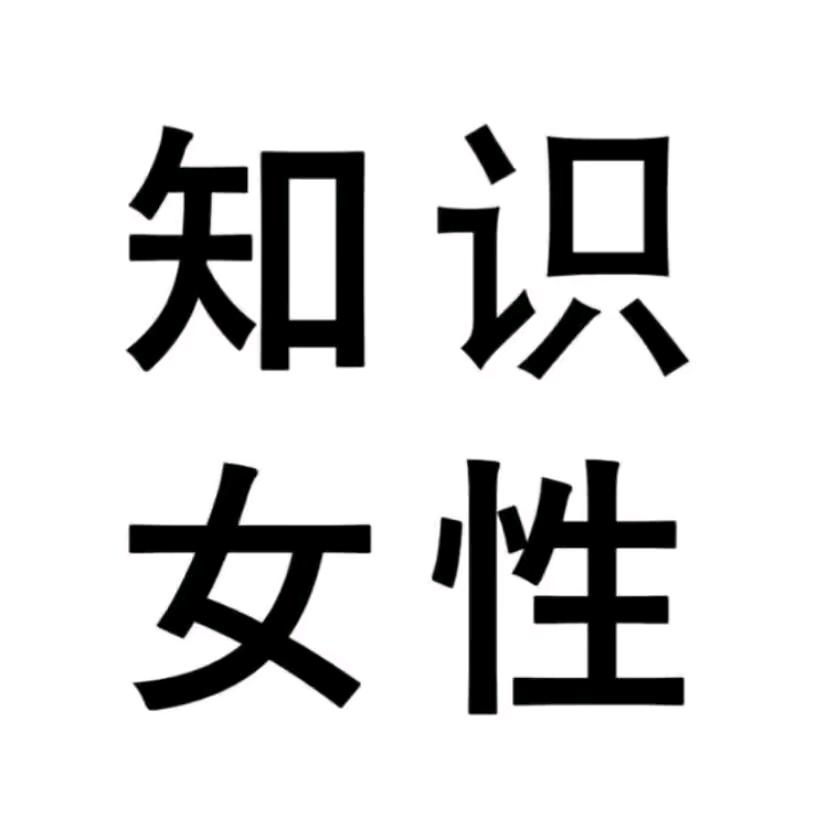 豆本豆豆奶