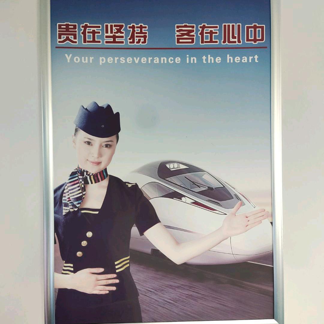 人生如梦