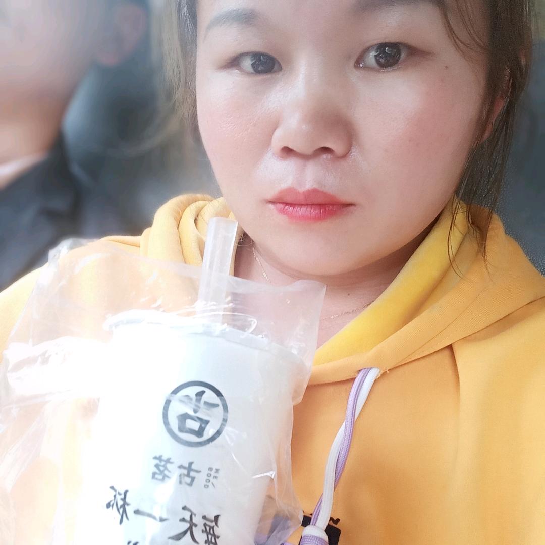 🍸《特》别《金》贵🍸+彤彤