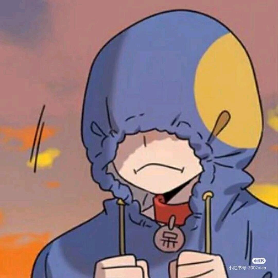 漆光