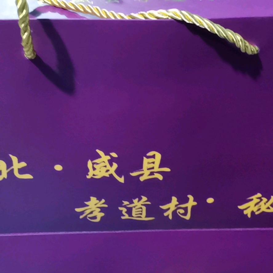 小付爱农