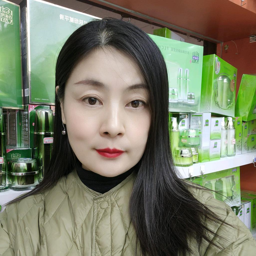 早相识精品日化