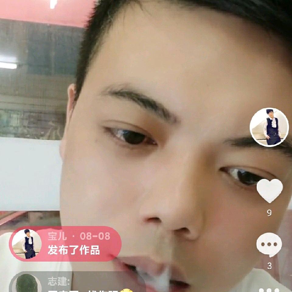 萨瓦迪卡