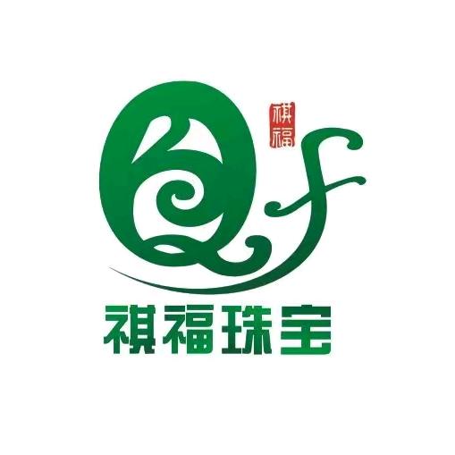祺福珠宝臻选