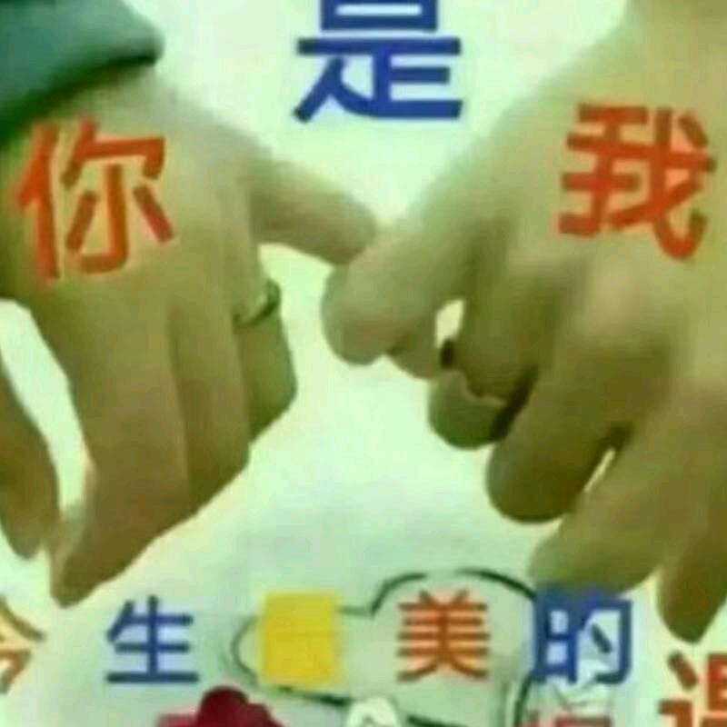 用户36769157
