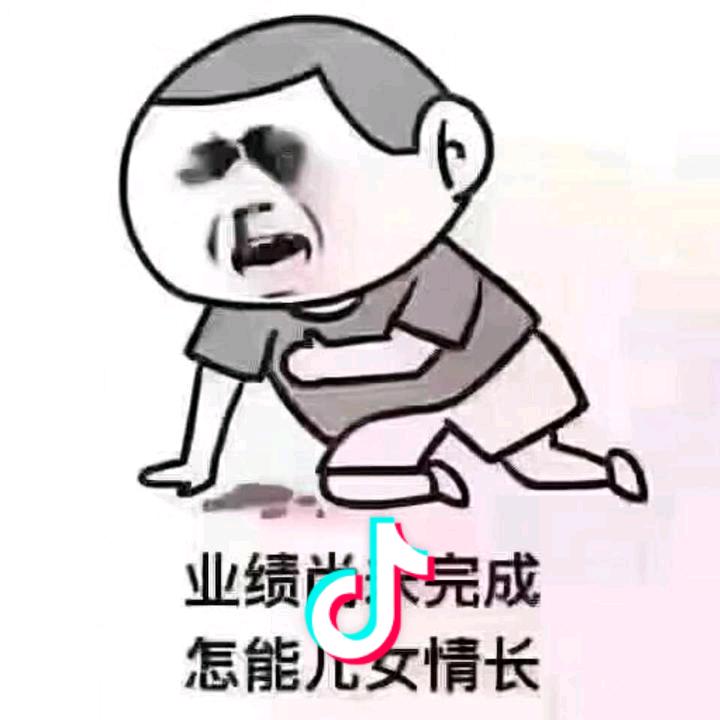 买房找石磊