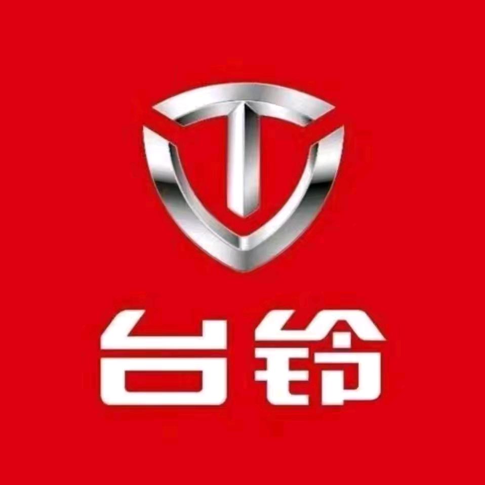 西张庄大军车业