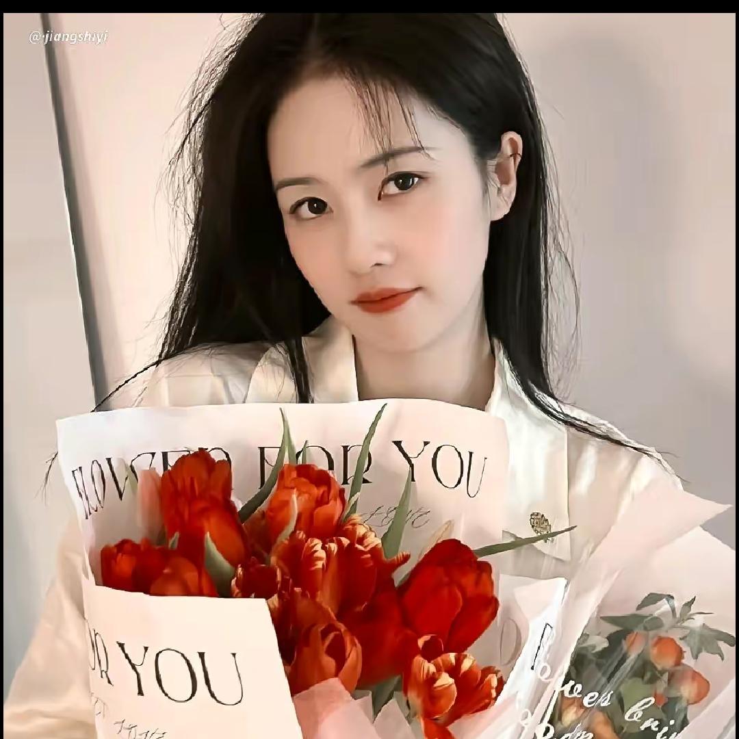 菊子