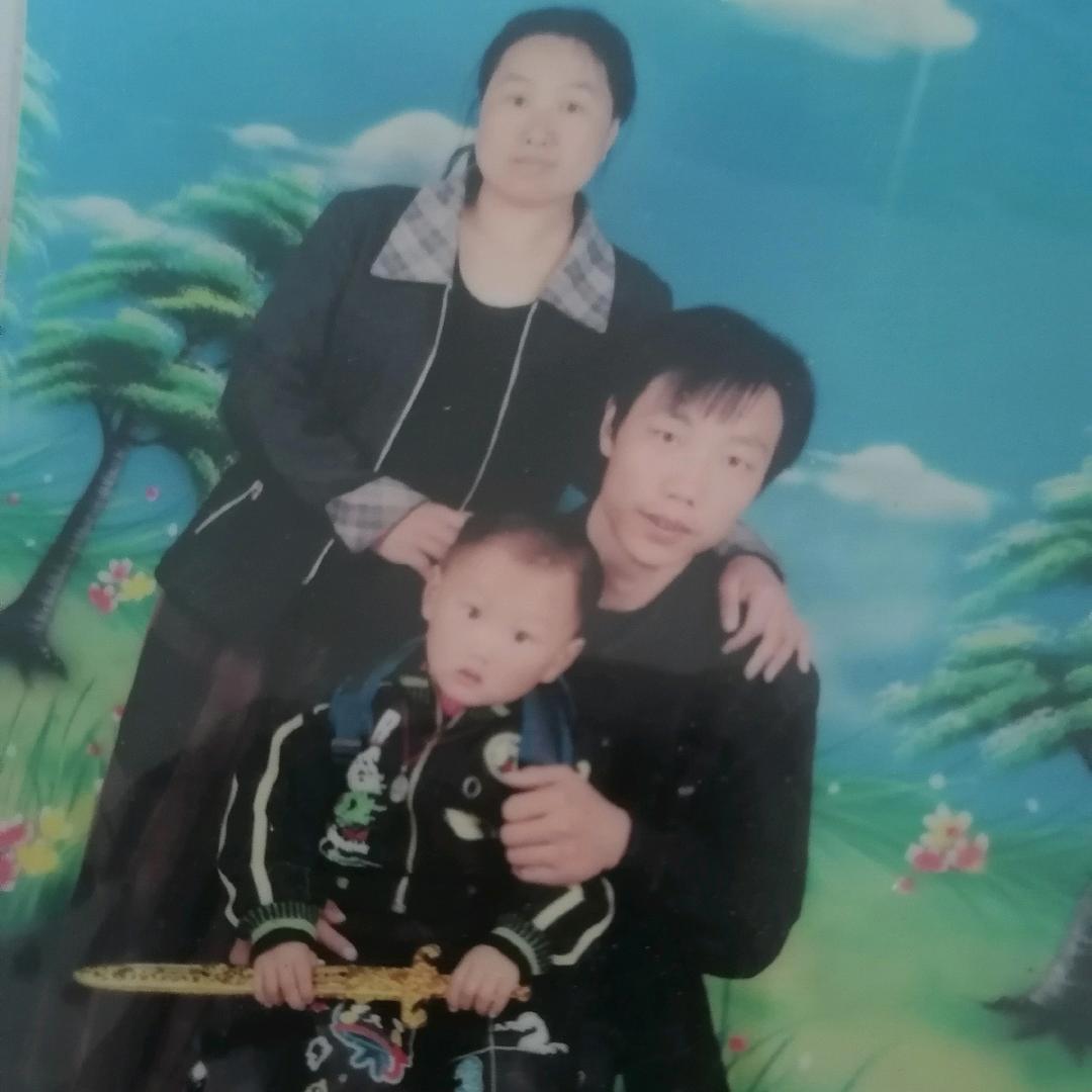 半个归途