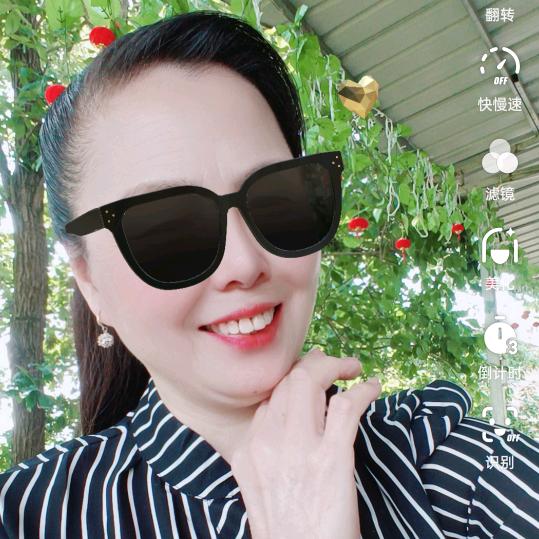 七仙妹