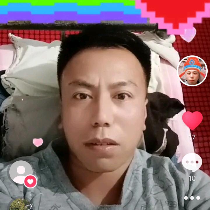 呄卋龖呄