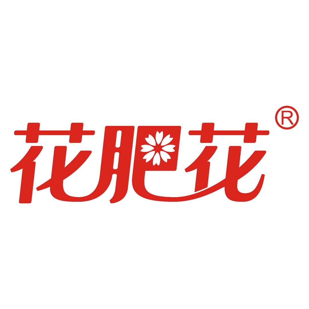 花肥花绿健哒流体肥业（河南）有限公司农资专卖店