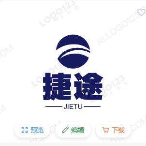 巴州捷途物流（南疆专线）