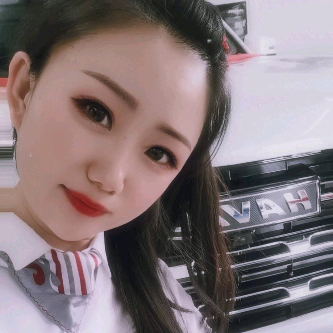 密山哈弗长城玲姐