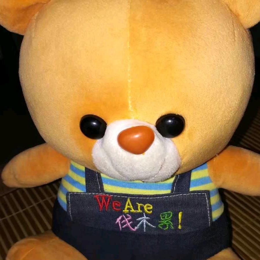 㴓趝