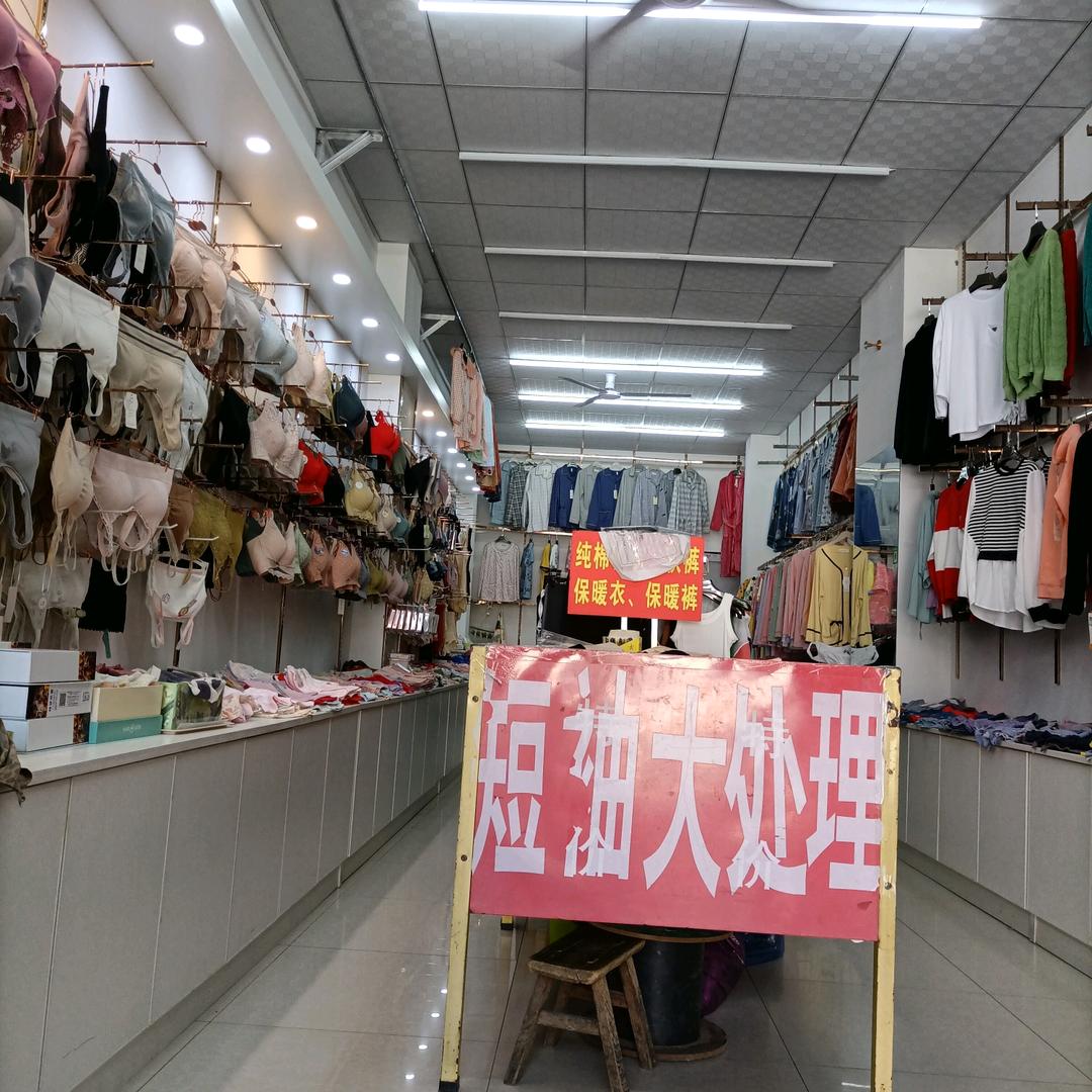 用户1048916415390