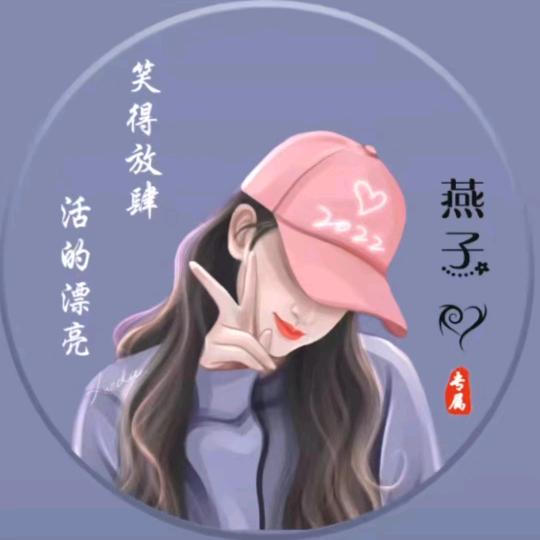 夏沫一夏