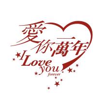 渴死的鱼