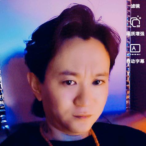 大庆光阴的故事.小鹏叔
