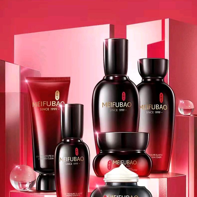 红旗商场美肤宝专柜