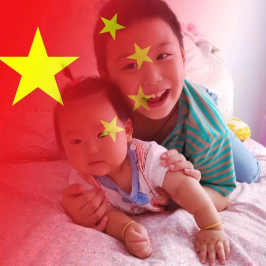 嘴角上扬
