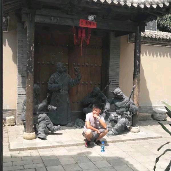 寶ོ哥ོ