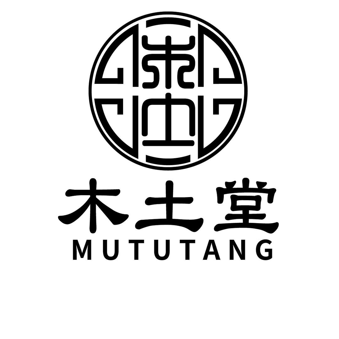 木土堂（文玩玛瑙）