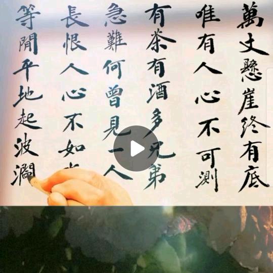 粤Q大叔