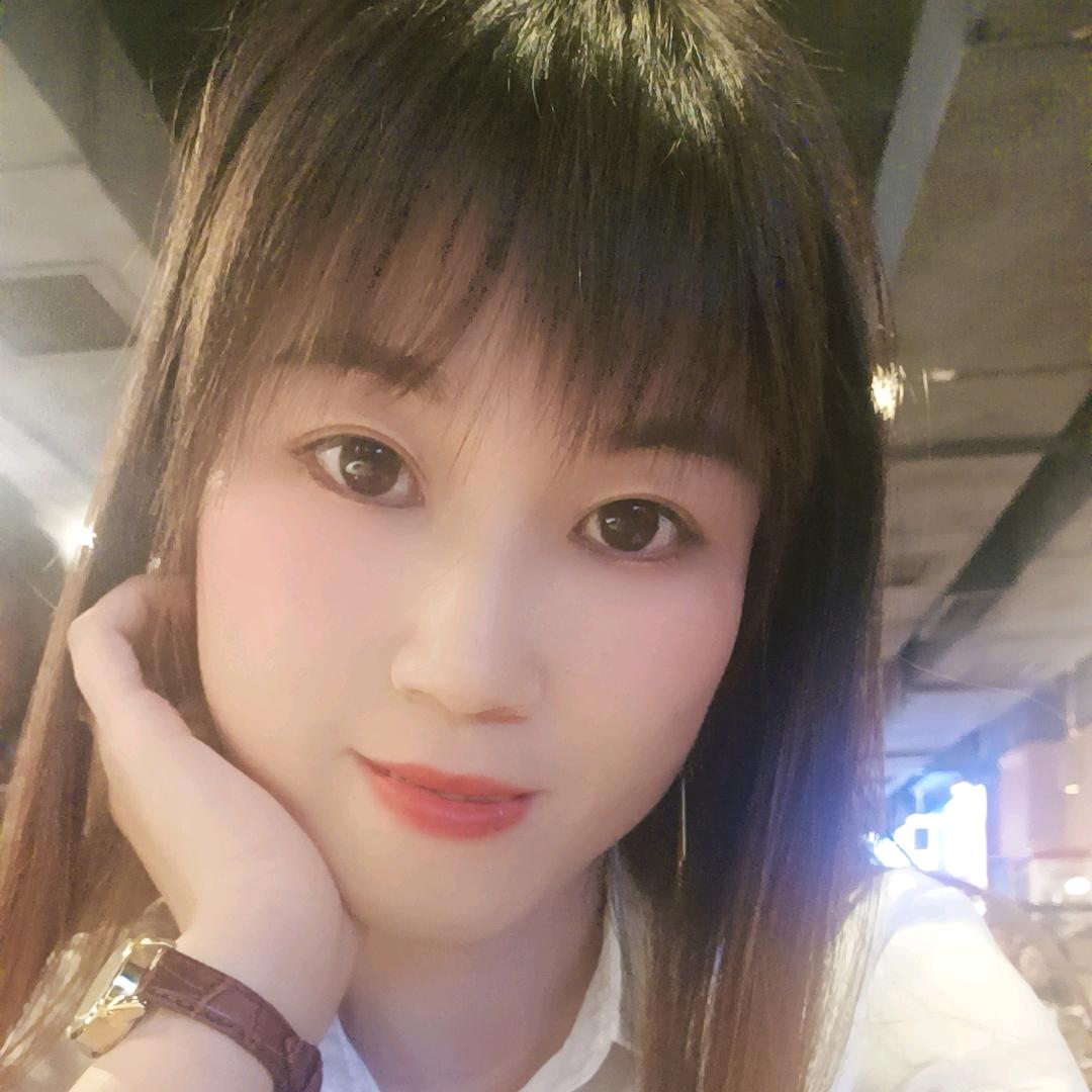 珊珊💋
