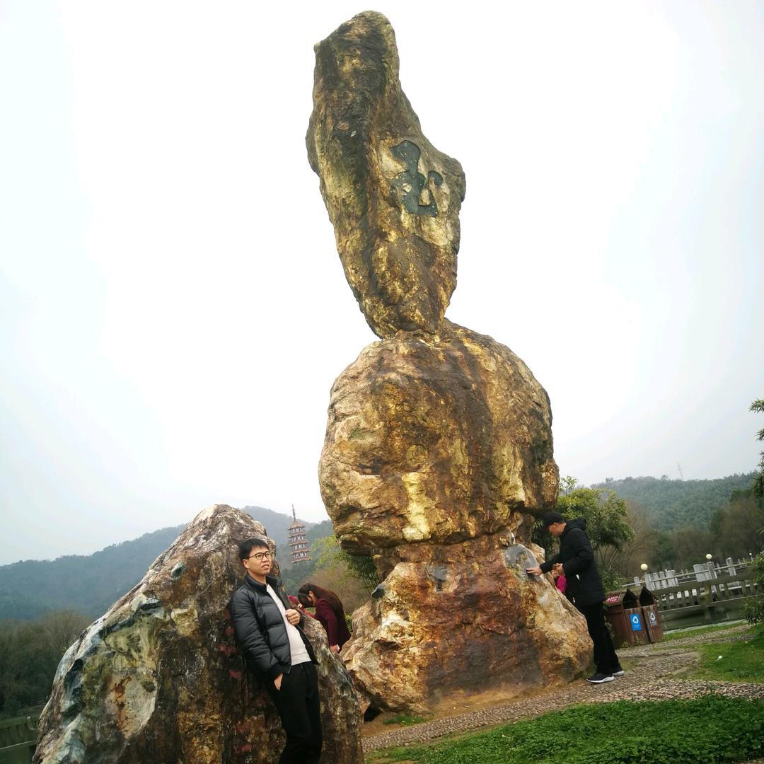 农村城市混血儿