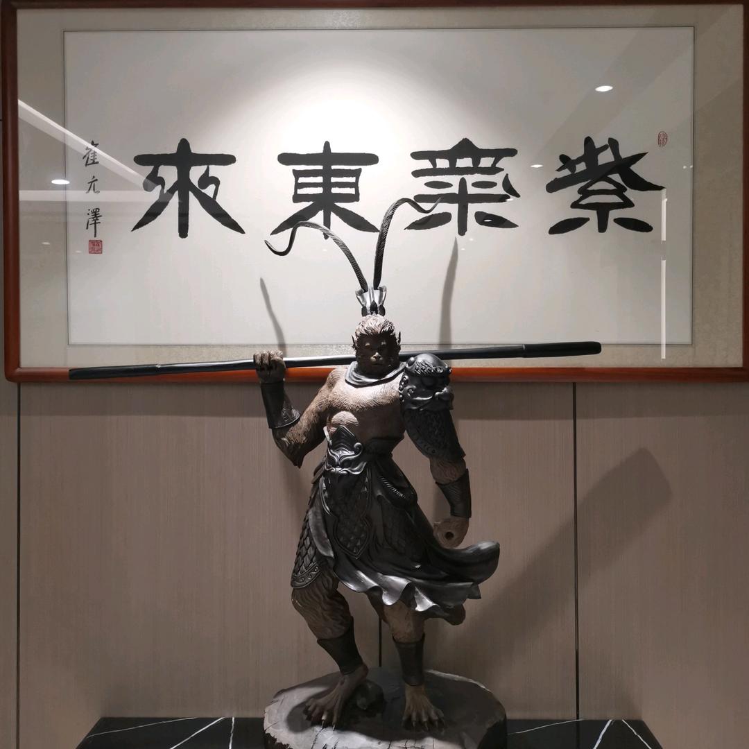 标哥很飙