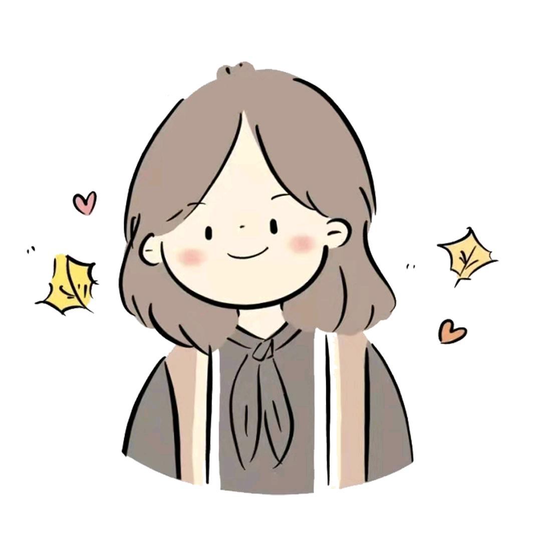 娟子不吃糖