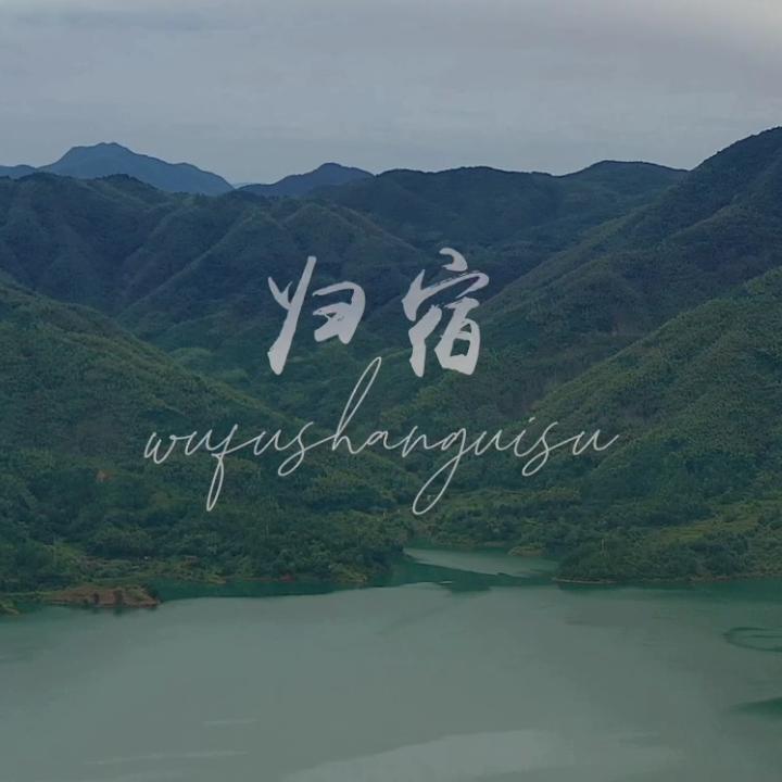 笑狂生