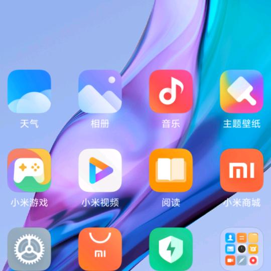 🌈骑着骏马闹天宫🌈