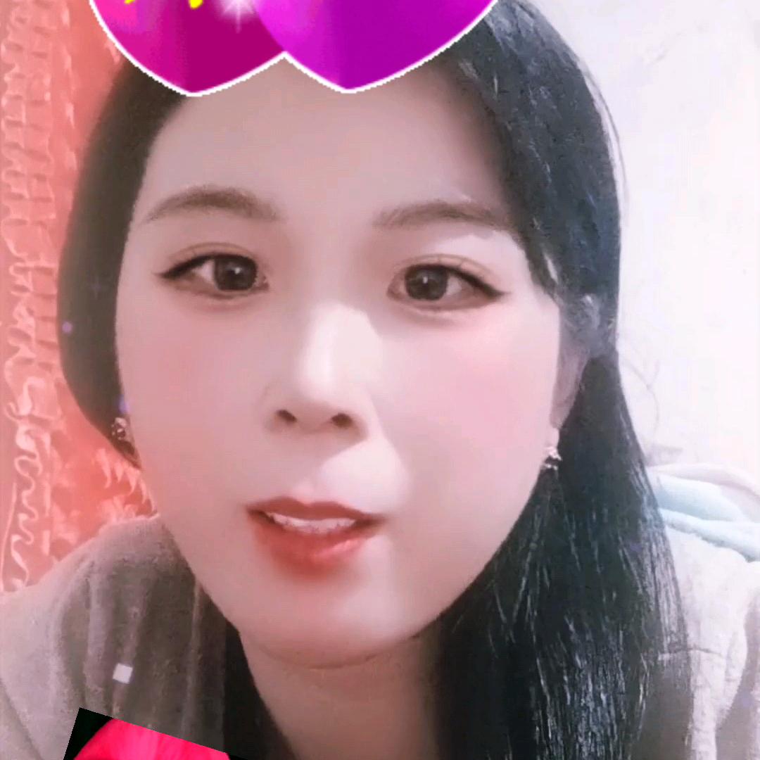 平姐
