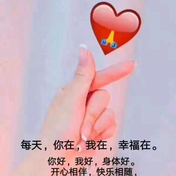 霞🌹