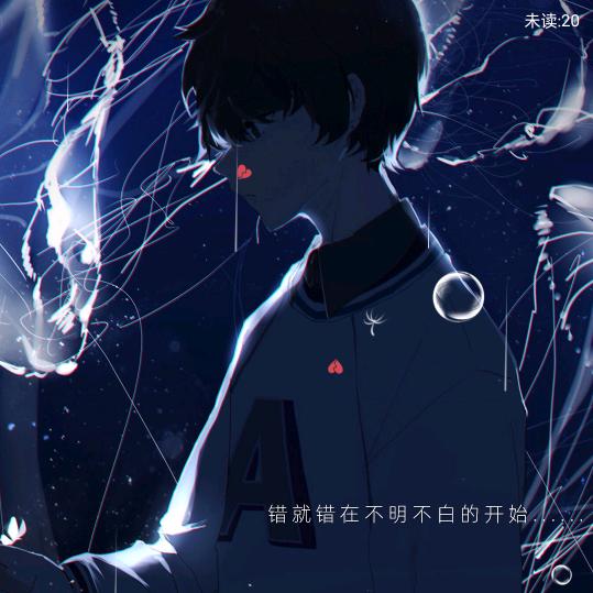 已重置