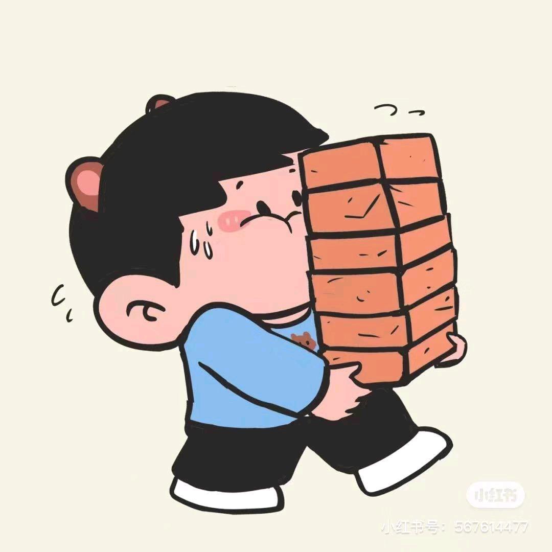 CC好物分享