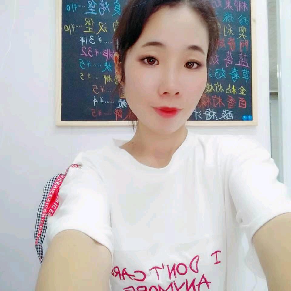龚大姐早点