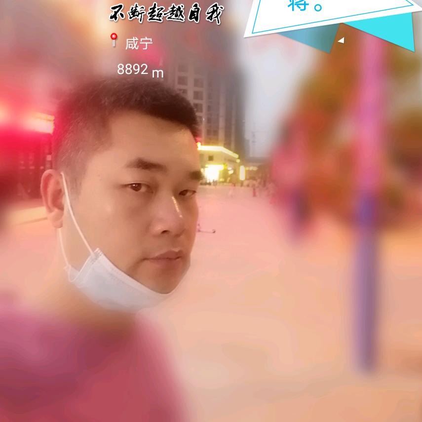 咸宁甲醛先生