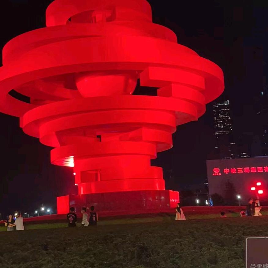 宸铭