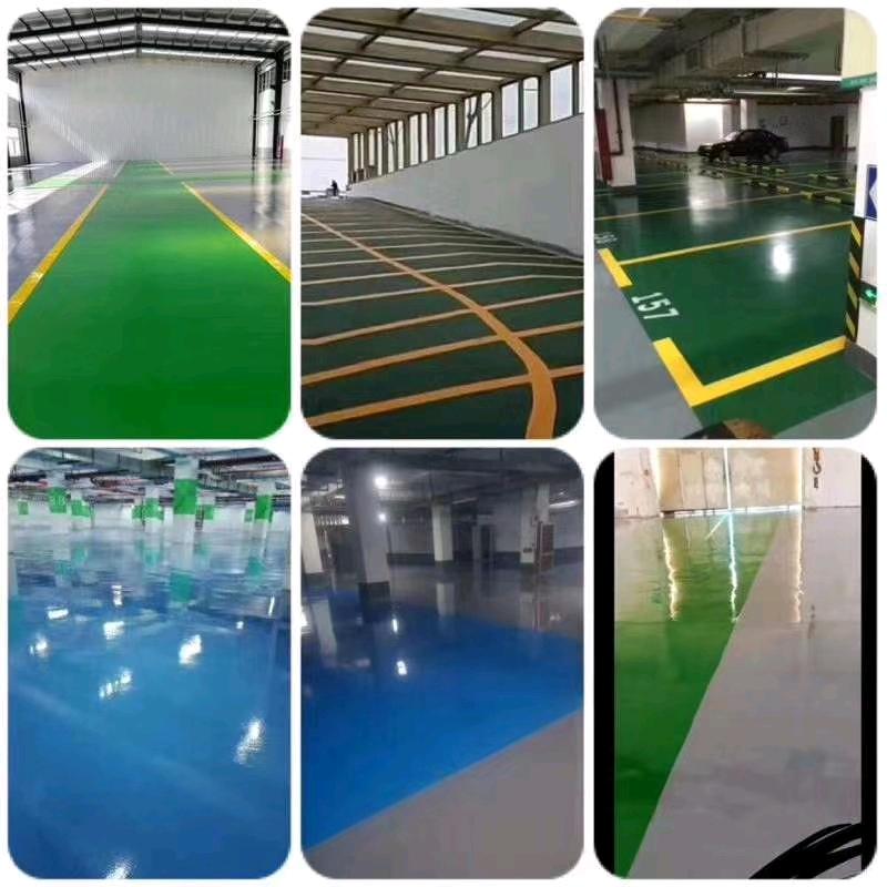 正仓劳务地坪施工。