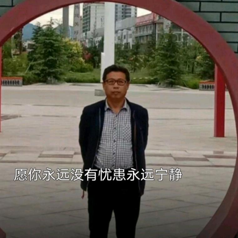 紫气东来