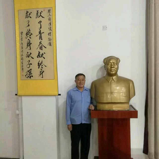 薛为平
